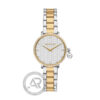 Γυναικείο δίχρωμο ρολόι Michael Kors με crystal bezel και textured καντράν